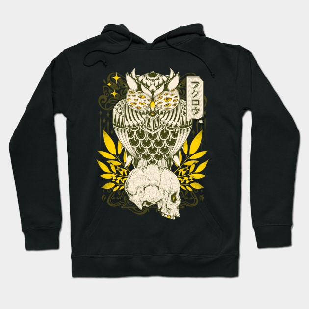 Strange Owl Hoodie by GODZILLARGE